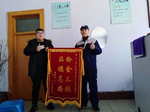 &#24517;&#36194;&#22312;&#32447;&#23458;&#26381;&#45;&#24517;&#36194;&#40;&#20013;&#22269;&#41;